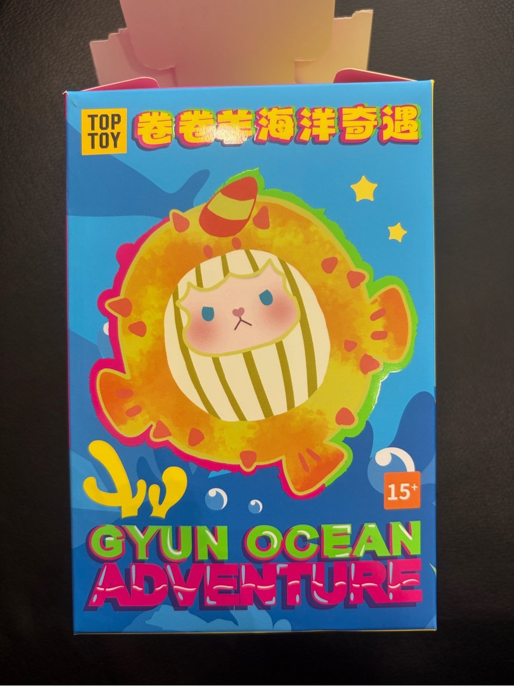 Miniso’sGyun Ocean Adventure- Penguin
